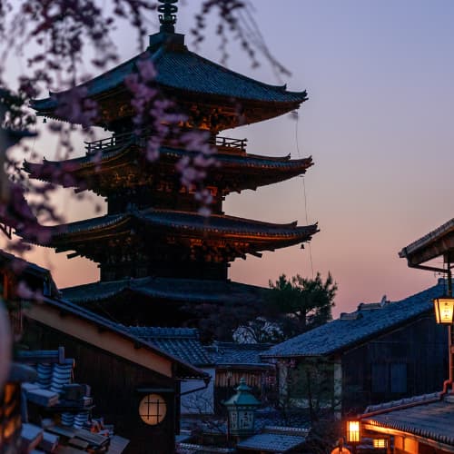 Pagoda en Kyoto